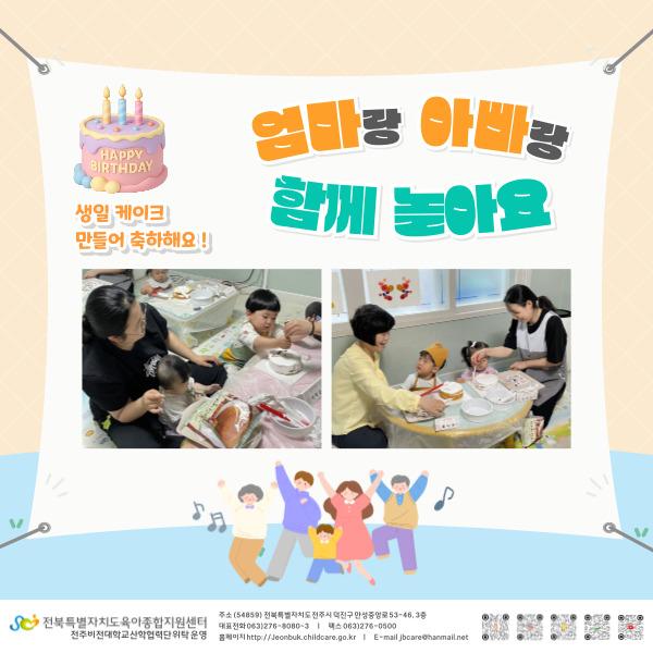 첨부이미지