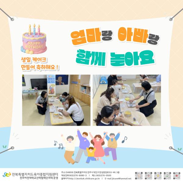 첨부이미지