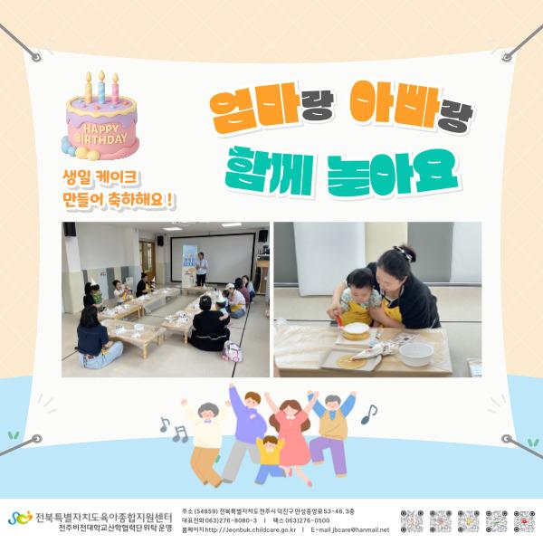 첨부이미지