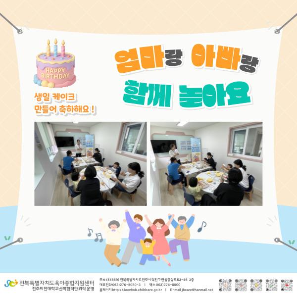 첨부이미지