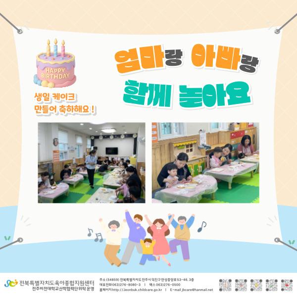 첨부이미지