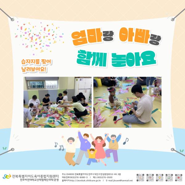 첨부이미지