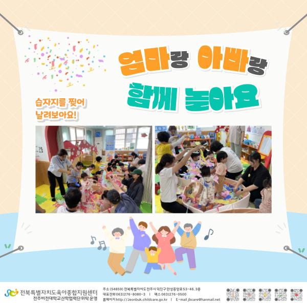첨부이미지