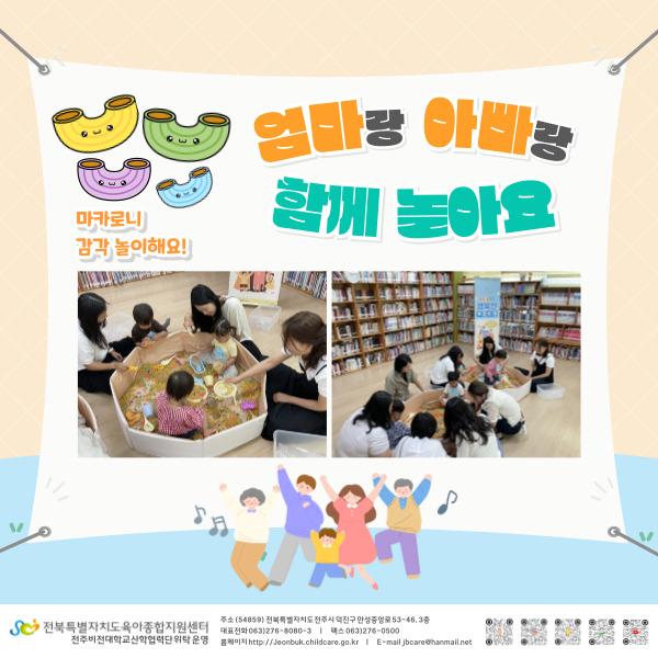 첨부이미지