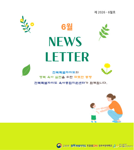 첨부이미지
