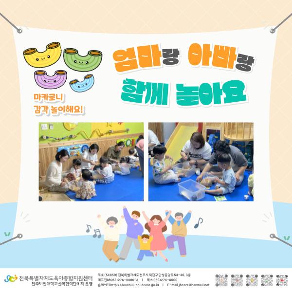 첨부이미지