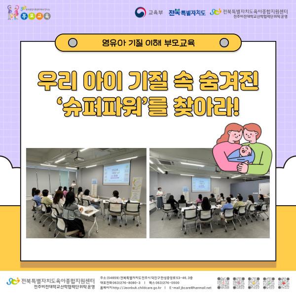 첨부이미지